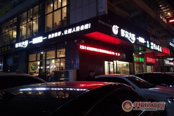 多尔大虾虾火锅加盟